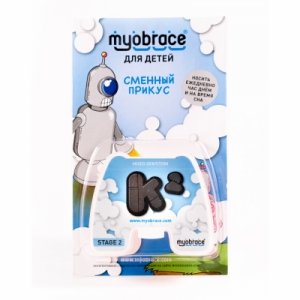 Трейнер Myobrace K2 Large, прозрачный